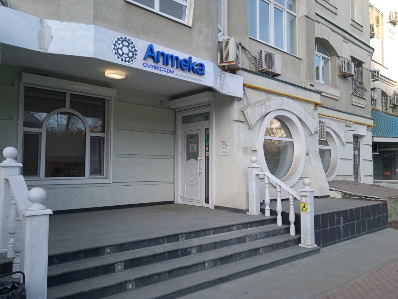 Машиноместо, 16 м² на продажу в Барнауле Гаражи и машиноместа в Барнауле Авито