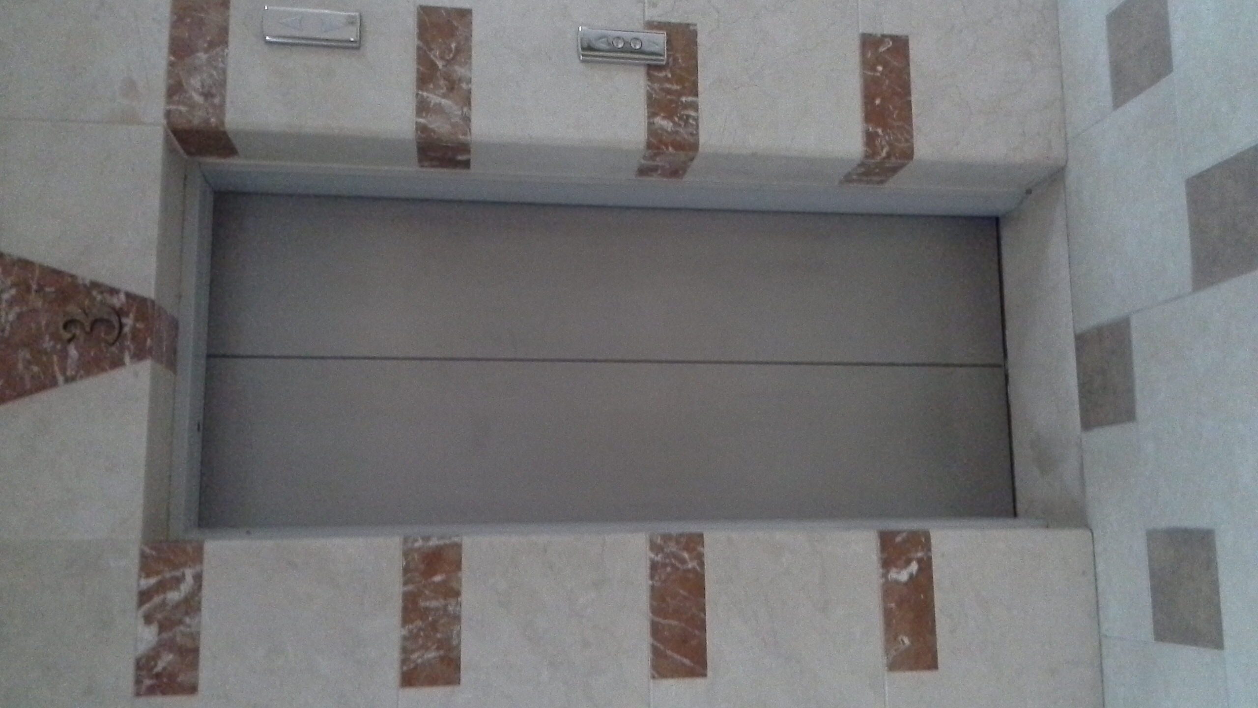 Фото Манго-Панорамик