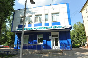 Tochka zrenia (Tsentralny Microdistrict, ulitsa Mendeleyeva, 28А), centro médico, clínica