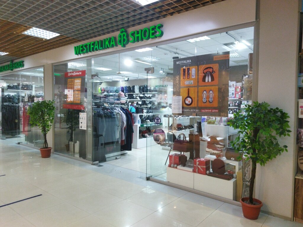 Магазин обуви Westfalika, Тюмень, фото
