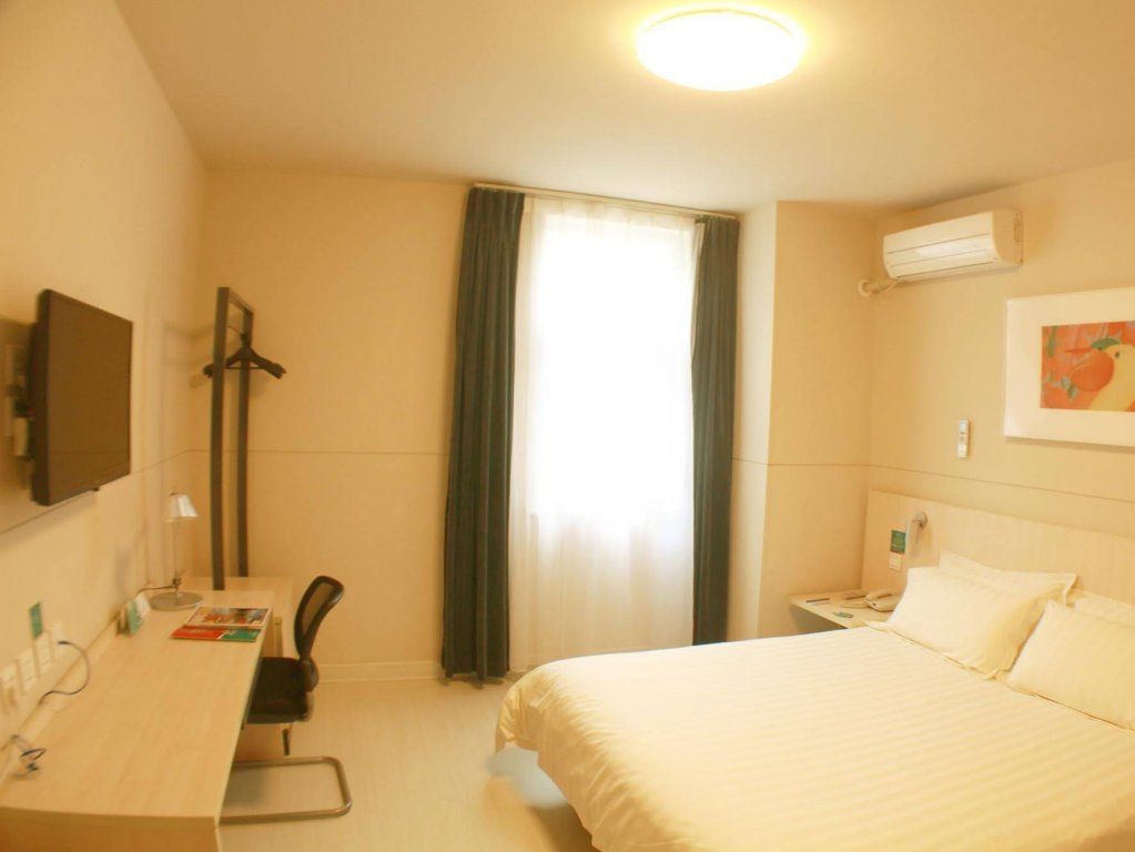 Фото Jinjiang Inn Bengbu Railway Station First Jiefang Road