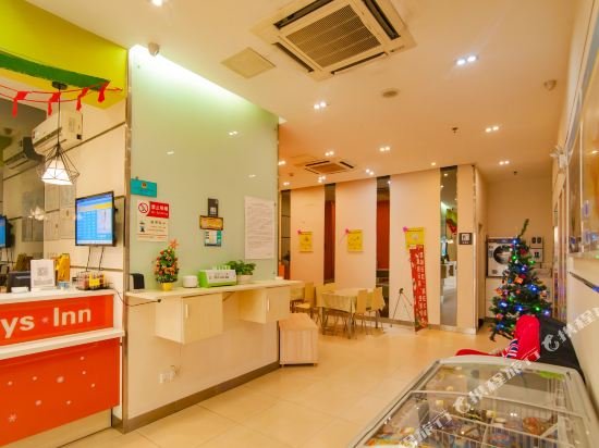 Фото 7 Days Inn Zhongshan Fuhua Bus Station Branch