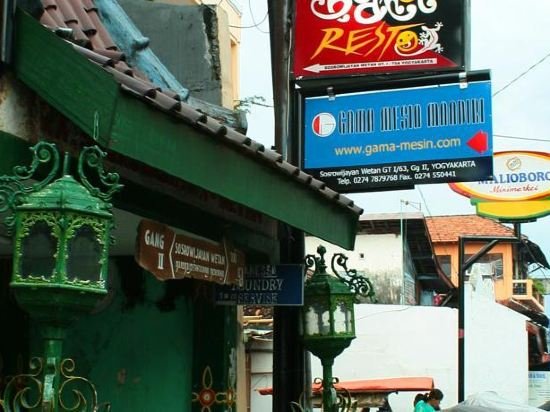 Фото Hotel 1001 Malam