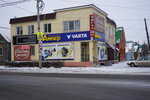 Ампер (ул. Урицкого, 17), магазин автозапчастей и автотоваров в Сызрани