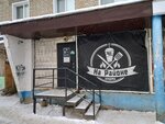 На районе (Oktyabrskaya ulitsa, 21), fast food