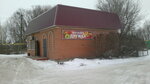 Дружба (rabochiy posyolok Shilovo, ulitsa Lipatkina, 73Б), tienda de productos