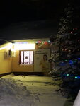 Авокадо (selo Novyye Paraty, Kommunisticheskaya ulitsa, 92) ، محل بقالة