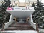 Империя права (Kommunisticheskaya Street, 50), attorney