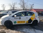 Центр подключения водителей (Dalnaya Street, 2), car rental