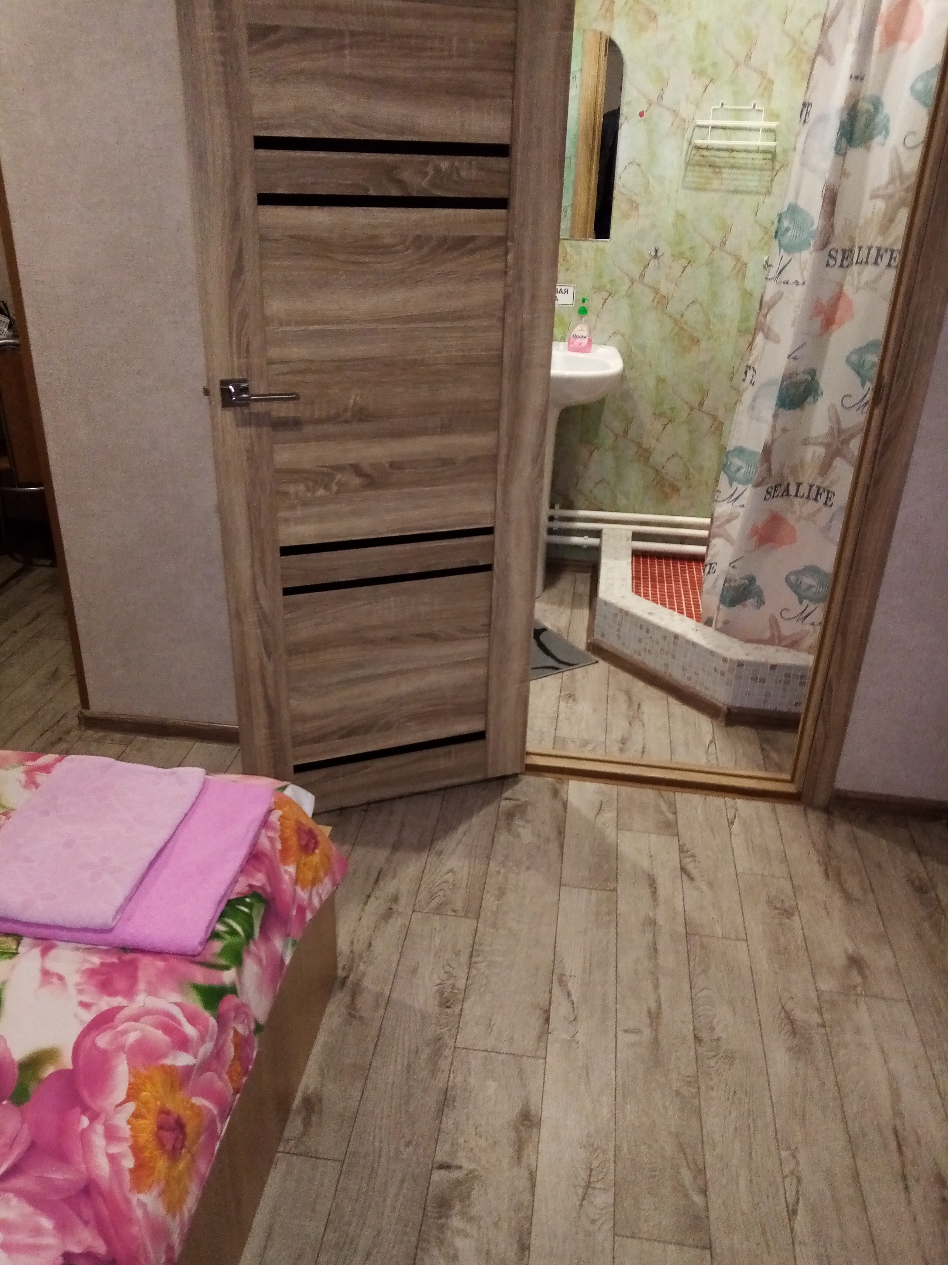 Фото Шоколад ИНН