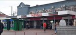 Prigorodnyye kassy (Vokzalnaya Square, 1), railway and air tickets