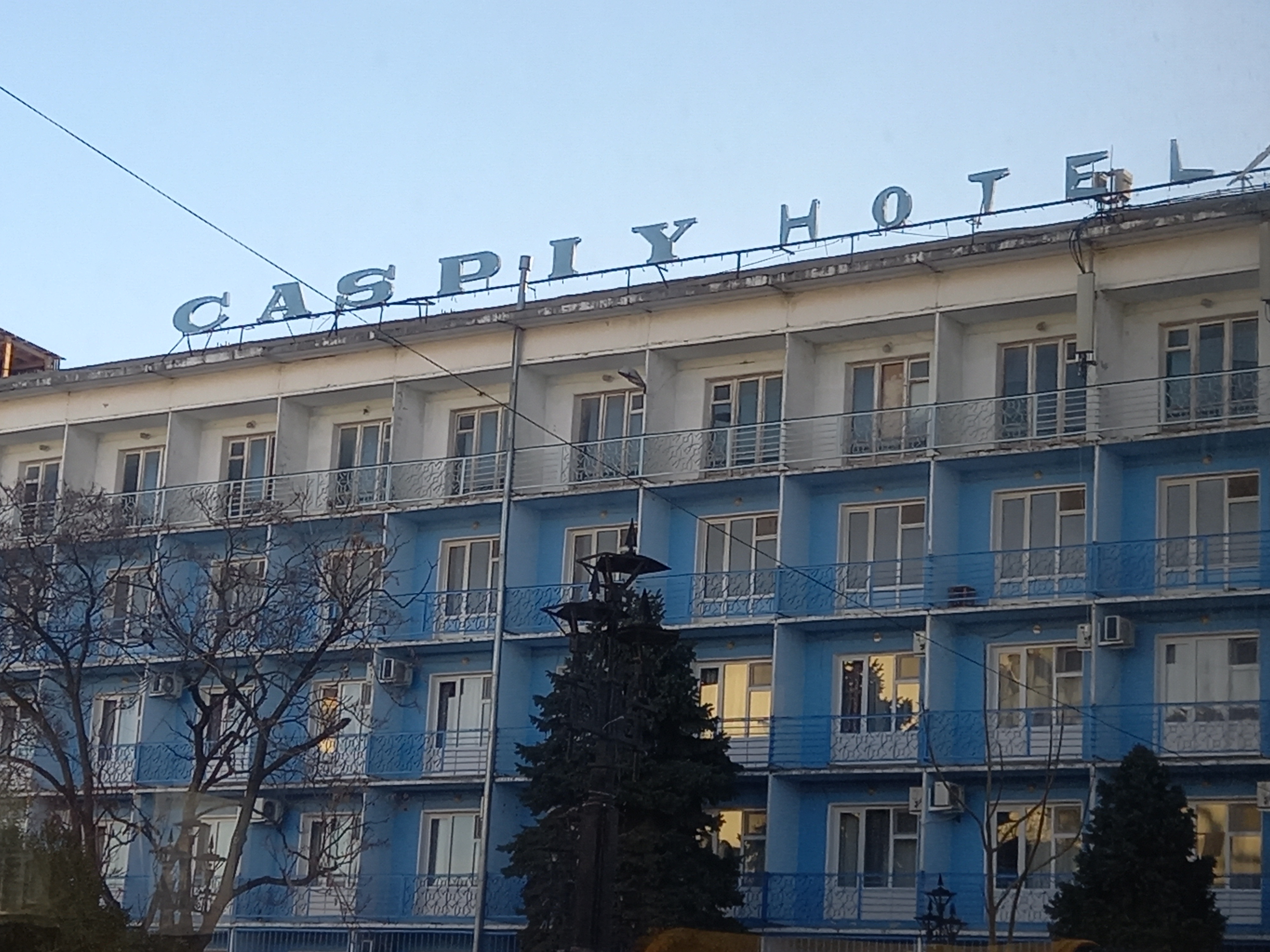 Фото Caspiy Hotel