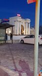 Ружино (ulitsa Chelyuskina, 17) ، تذاكر الحافلة