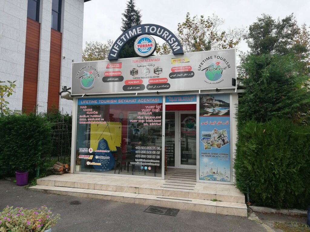 Tour operator Tatil Sapanca, Sapanca, photo