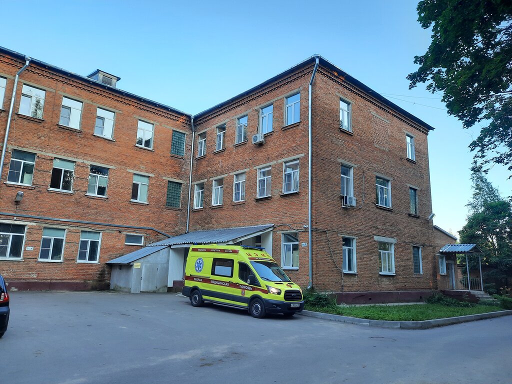 Поликлиника для взрослых ГБУЗ МО Шаховская больница, Москва и Московская область, фото