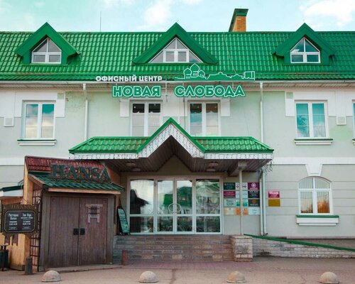 Максима горького 6а псков фото