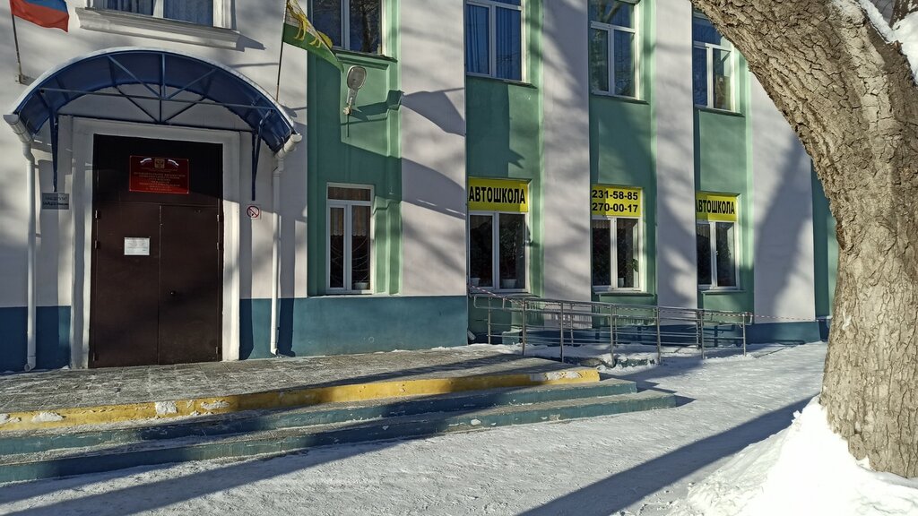 Driving school Vserossiyskoye obshchestvo avtomobilistov, Chelyabinsk, photo