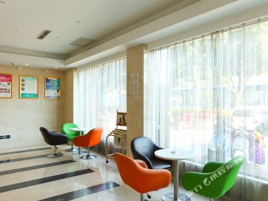 Фото GreenTree Inn Changzhou Dinosaur Park Global Harbor Express Hotel