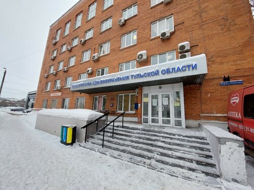Тула оборонная мазда