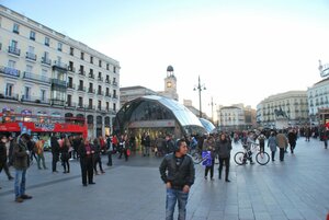 Гостиница Inter Puerta del Sol Pension