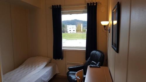 Фото Skeisvang Gjestgiveri