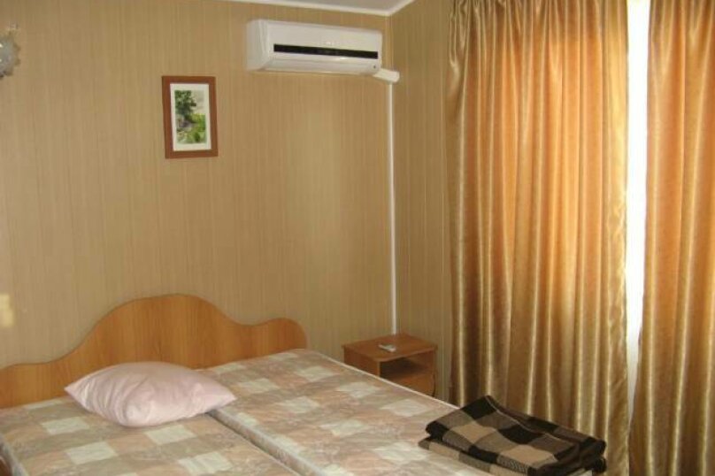 Фото Фортуна