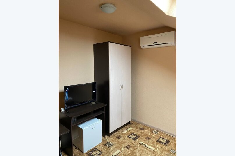 Фото Солнечный дом