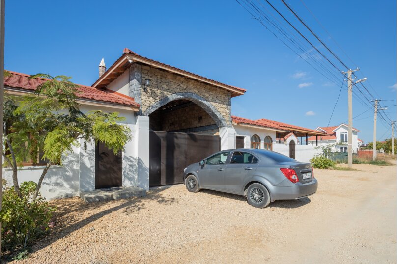 Фото Маалле