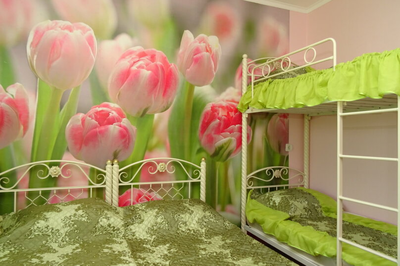 Фото Любовь и голуби