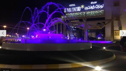 Гостиница Le Park Concord Hotel - Turaif