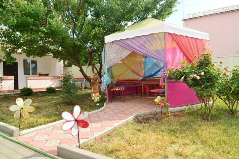 Фото Радуга