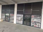 Mold Technical Cutting Tools (Istanbul, Basaksehir, Ikitelli OSB Neighborhood, Tormak Complex Mosque Passage Street, 3), hardware store