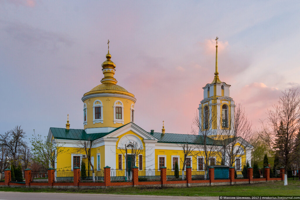 Iglesia ortodoxa Храм святителя Димитрия Ростовского, , foto