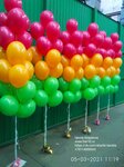 The Center Of The Balls (ulitsa Kalevaly, 8), goods for holiday