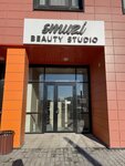 Салон красоты Smuzi (rayon Yuzhnaya Zhilaya Chast, mikrorayon Entuziastov, 8), salón de belleza