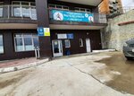 Esthetic dance studio (mikrorayon Nikolayevka, Dachnaya Street, 35А), dance school