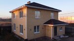 TrueCostStroy (ulitsa Sibirskiy Trakt, 47), construction of country houses and cottages
