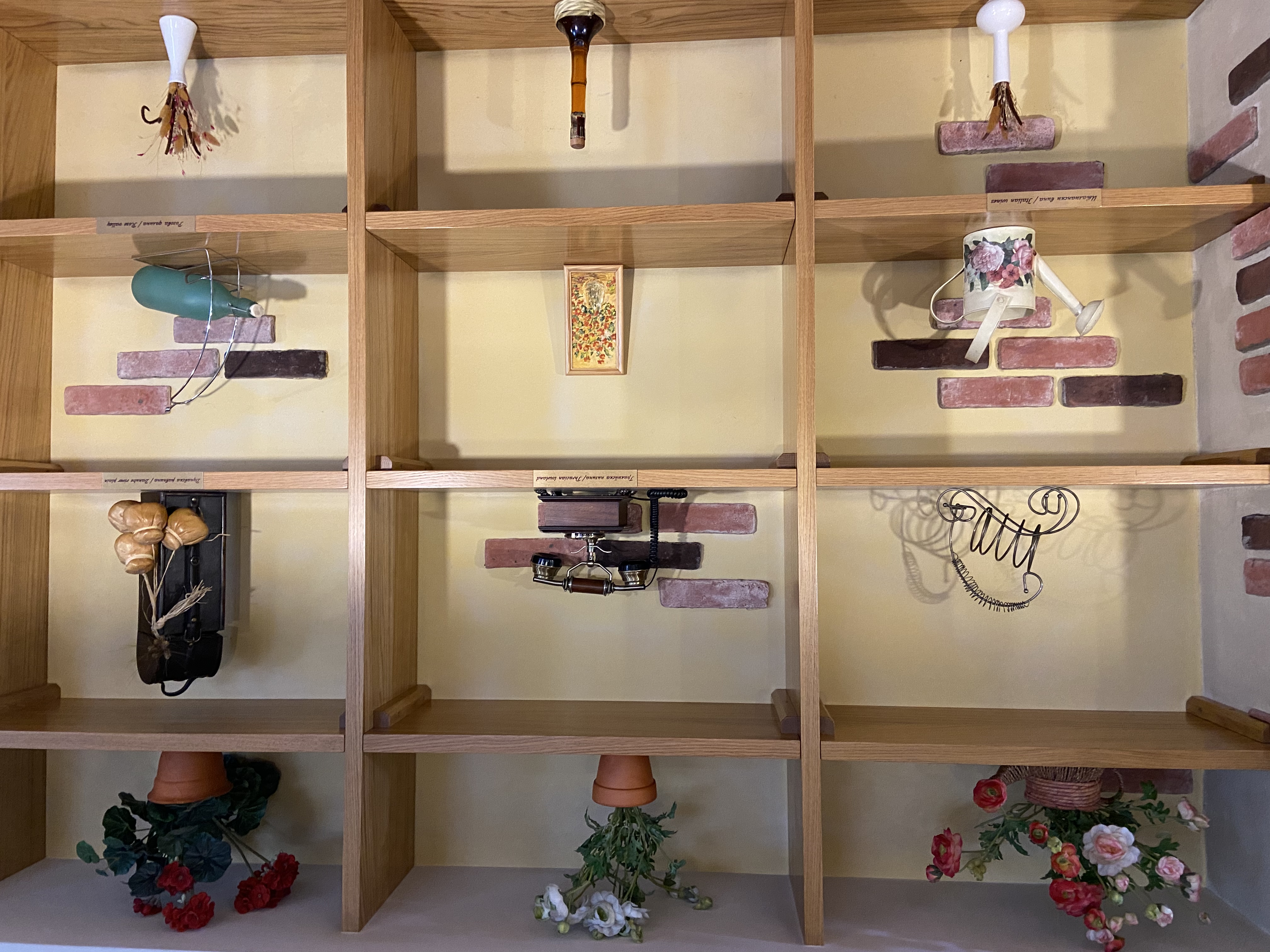 Фото Eurostars Sofia City