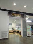 Elizaveta (ploshchad Stachek, 9), tienda de joyería