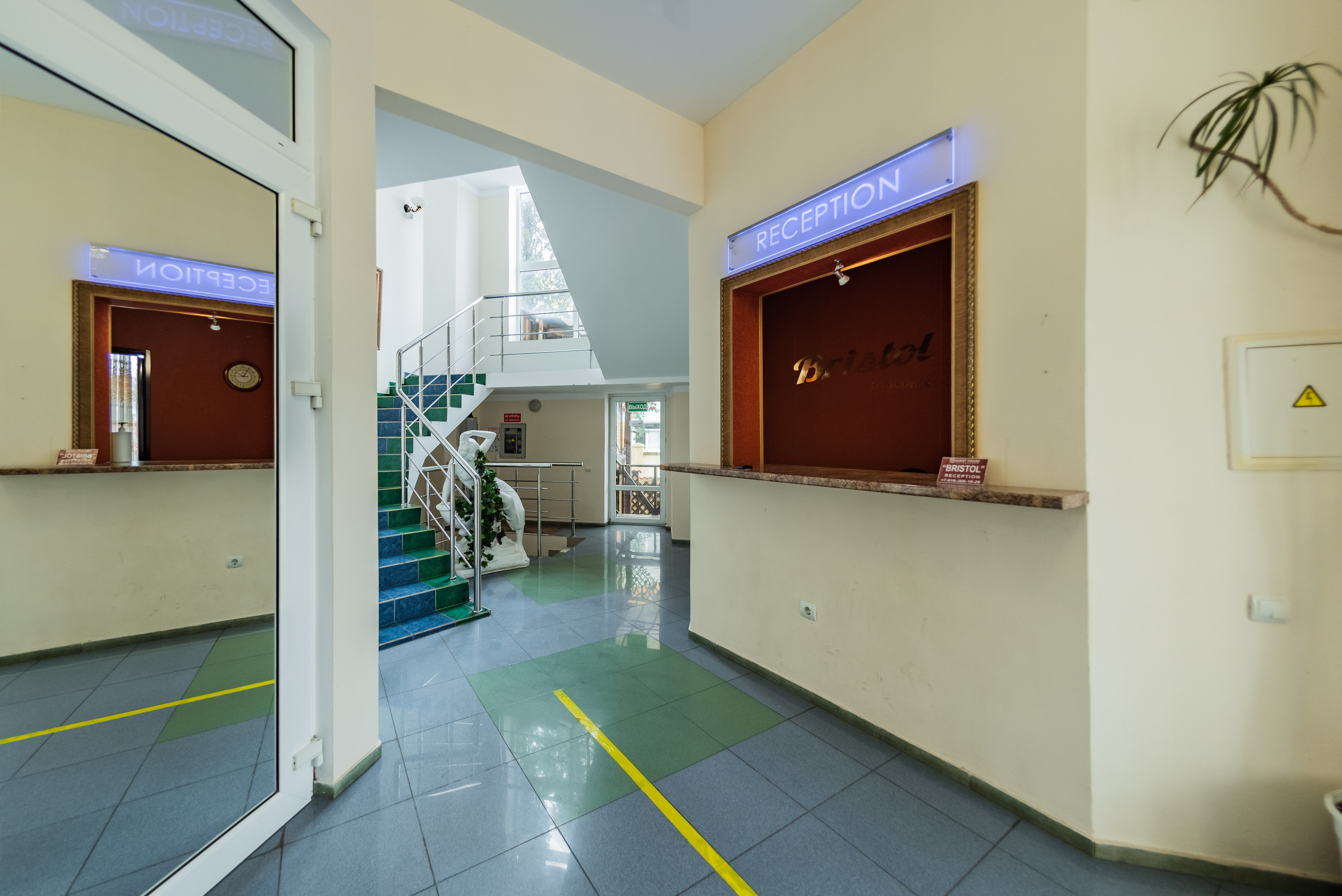 Фото Бристоль