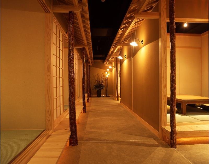 Фото Yufuin Sansuikan