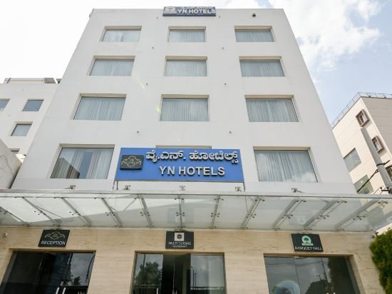Фото Yn Hotels