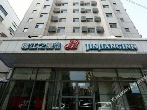 Гостиница Jinjiang Inn Qingdao Wusi Square Nanjing Road Metro Station