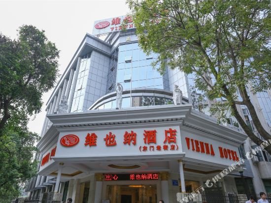 Фото Vienna hotel Shenzhen Dongmen Old Street