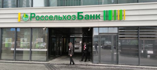 Похожие организации