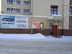 Портал (просп. Победы, 40), окна в Лысьве