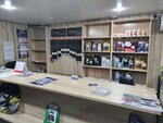Avtolife174 (ulitsa Darvina, 18/1), auto parts and auto goods store