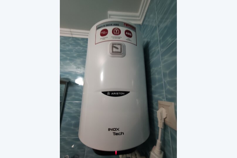 Фото Романтик-2