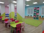 Островки (Zelyonye Allei Boulevard, 17), jardín de infancia, guardería