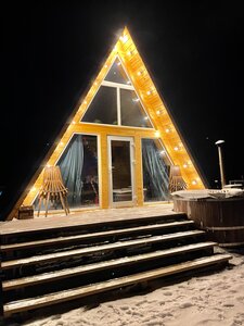 Лагом